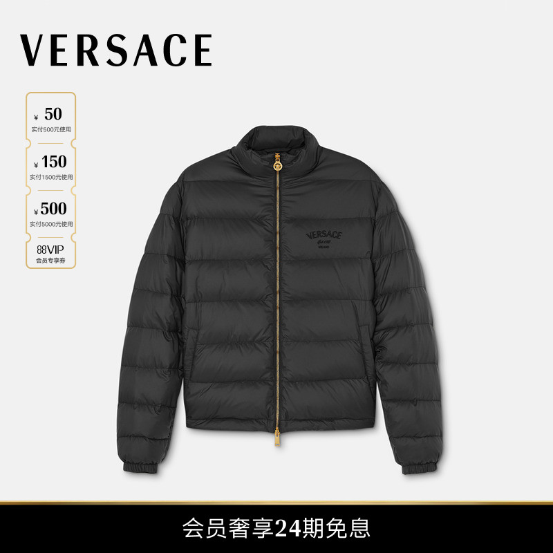 【24期免息】VERSACE/范思哲 男士VERSACE Milano Stamp羽绒夹克