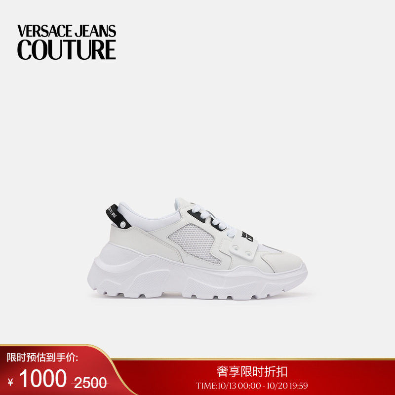 【季末优惠】VERSACE JEANS COUTURE 男士休闲鞋