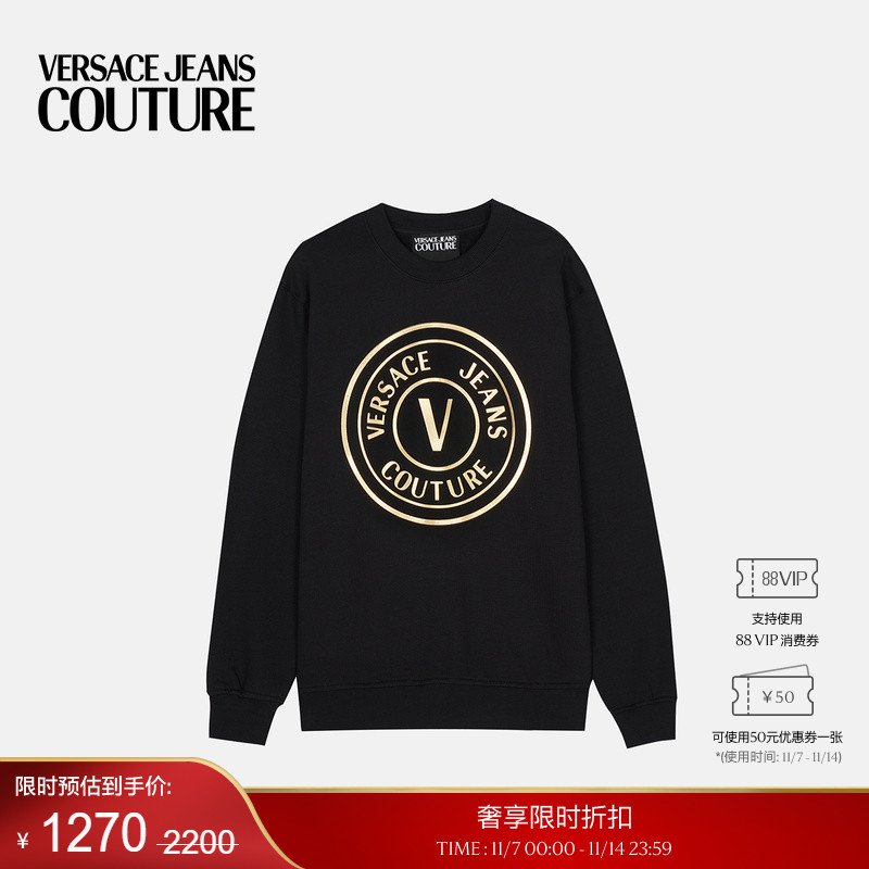 【季末优惠】VERSACE JEANS COUTURE 男士上衣