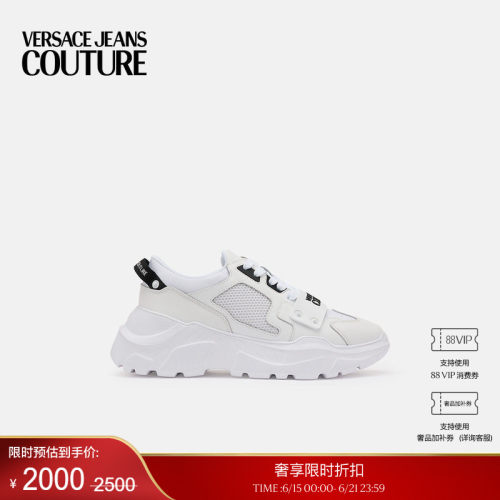【季末优惠】VERSACE JEANS COUTURE 男士休闲鞋