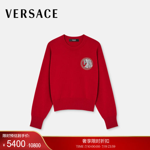 【季末优惠】VERSACE/范思哲 男女同款刺绣针织毛衣