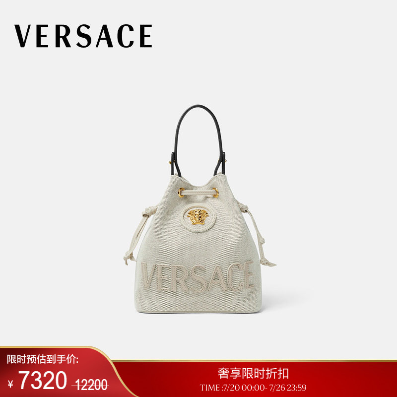 【季末优惠】VERSACE/范思哲 女士La Medusa帆布水桶包