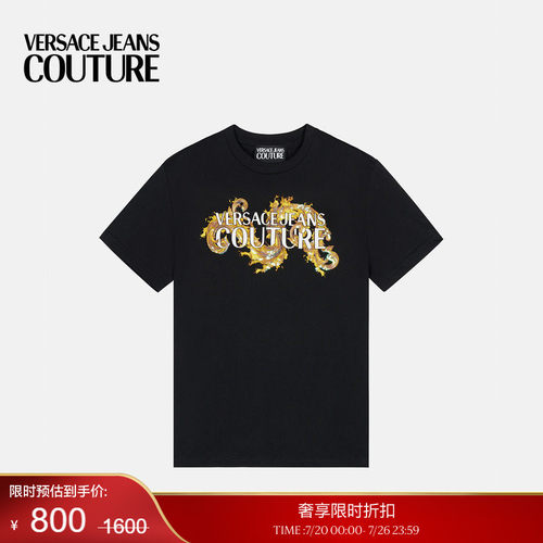 【季末优惠】VERSACE JEANS COUTURE 女士印花缀饰平纹针织T恤