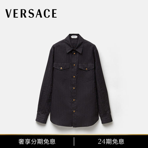 【秀场同款】VERSACE/范思哲 男士提花棉丝混纺常规版衬衫