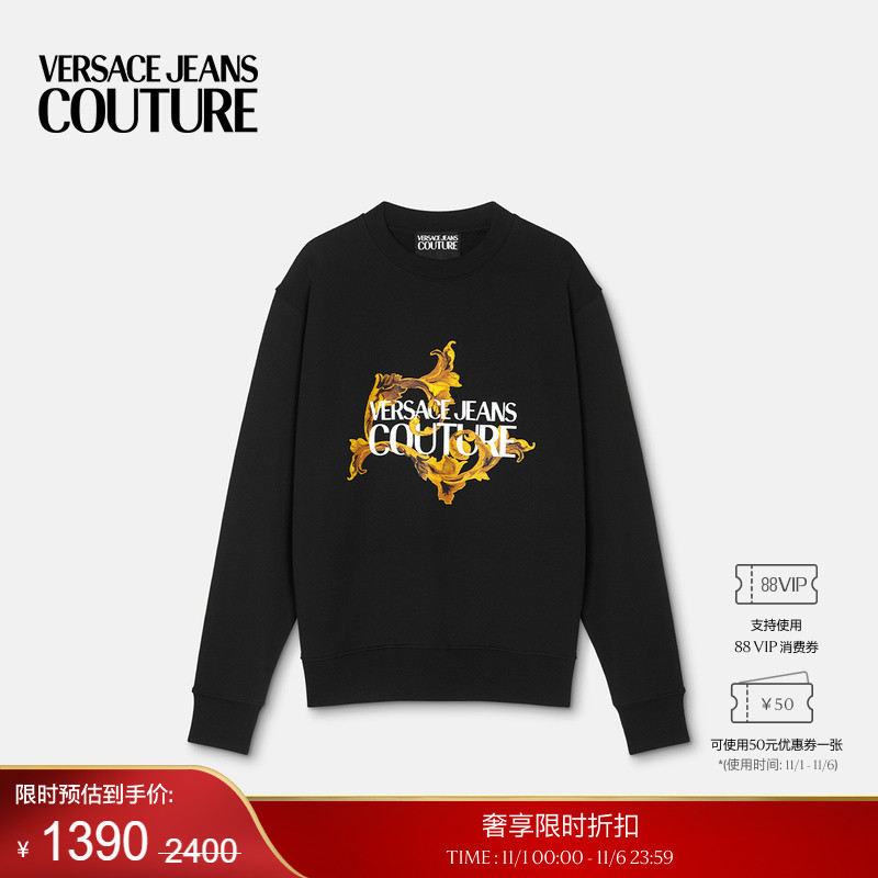 【季末优惠】VERSACE JEANS COUTURE Porcelain Barocco运动衫