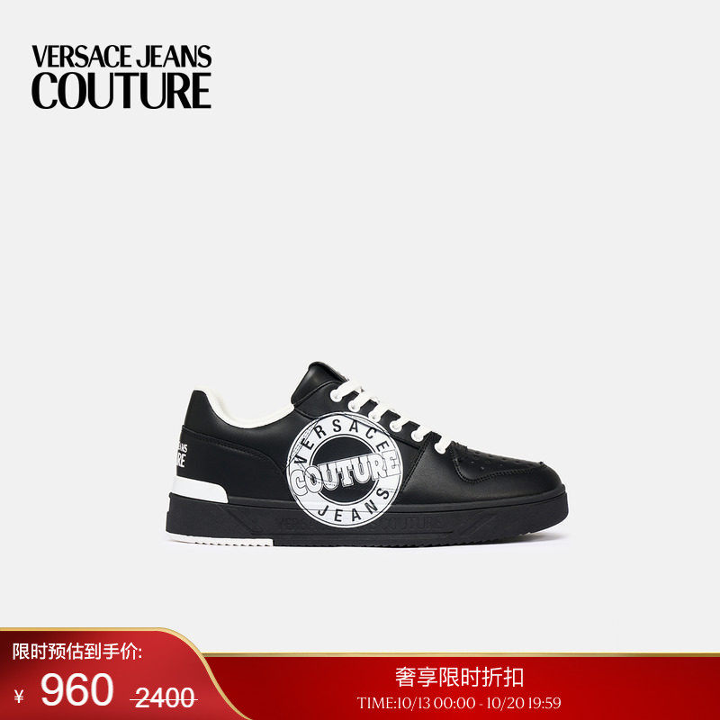 【季末优惠】VERSACE JEANS COUTURE 男士休闲鞋