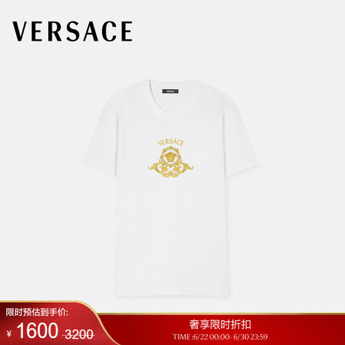 【季末优惠】VERSACE/范思哲 男士印花棉质平纹针织修身T恤