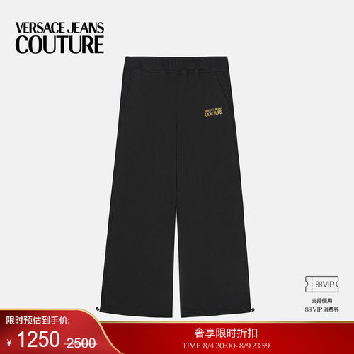 【季末优惠】VERSACE JEANS COUTURE 女士裤子