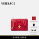 女士Kleio绗缝斜跨包 范思哲 送礼 VERSACE