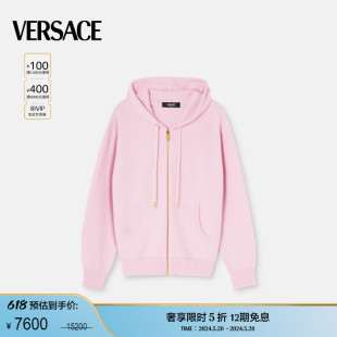 VERSACE 末优惠 女士Medusa美杜莎毛巾布拉链连帽衫 季 范思哲