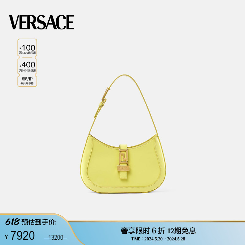 女士小号Versace/范思哲