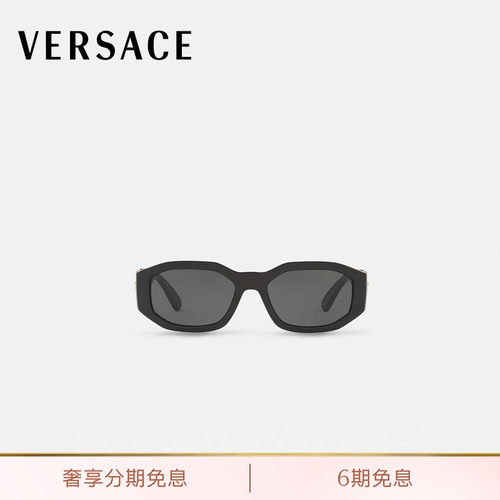 【送礼】VERSACE/范思哲 男女同款美杜莎Biggie太阳镜