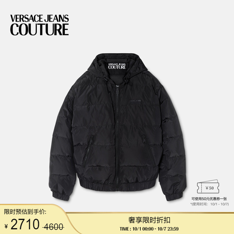 【新品】VERSACE JEANS COUTURE 男士Logo羽绒夹克