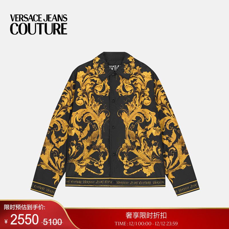 【季末优惠】VERSACE JEANS COUTURE 男士外套