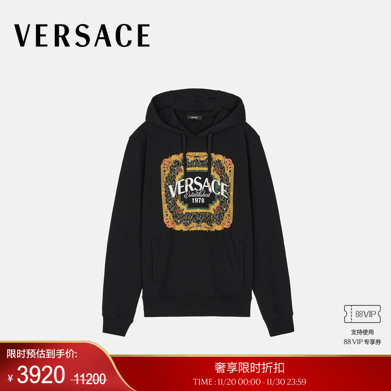 【季末优惠】VERSACE/范思哲 男士上衣