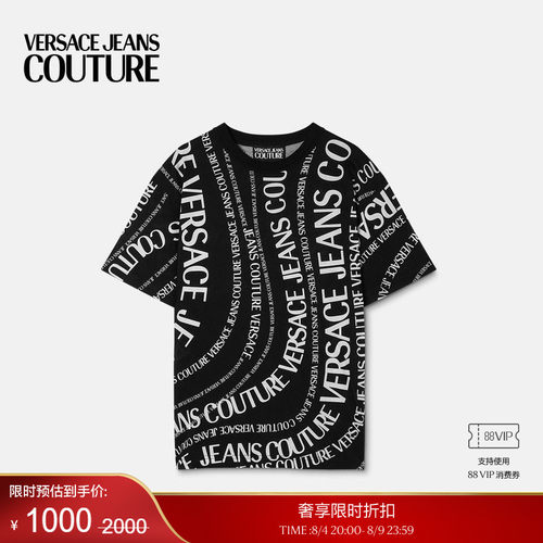 【季末优惠】VERSACE JEANS COUTURE 男士印花棉质平纹针织T恤