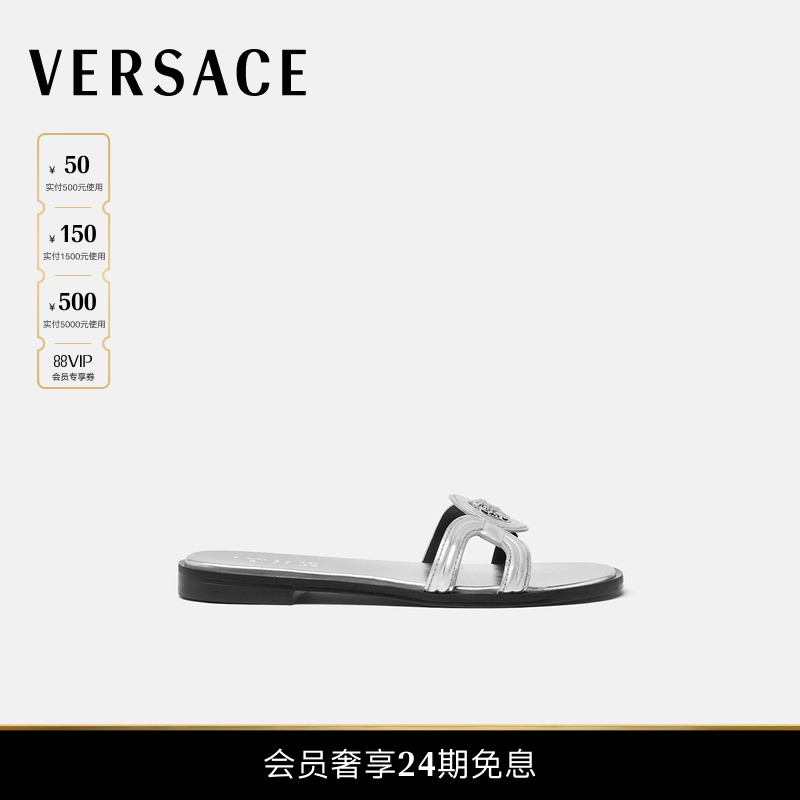 【24期免息】VERSACE/范思哲 女士Medusa '95金属质感平底凉鞋