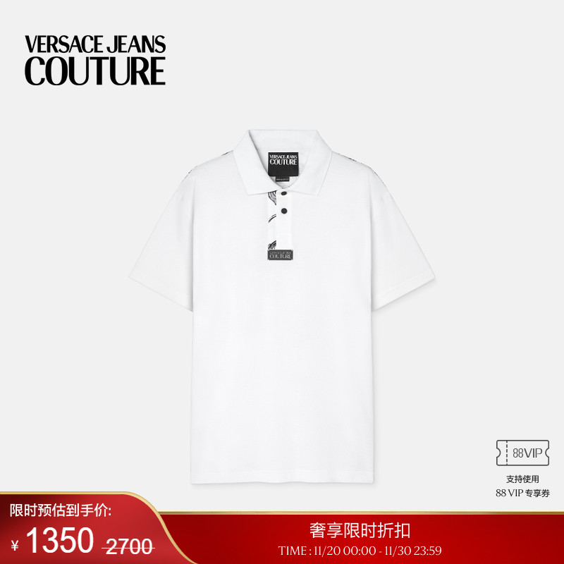 【季末优惠】VERSACE JEANS COUTURE 男士Outline Barocco Polo衫