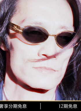 【2026春夏系列眼镜】VERSACE/范思哲 男女同款Maverick 太阳镜