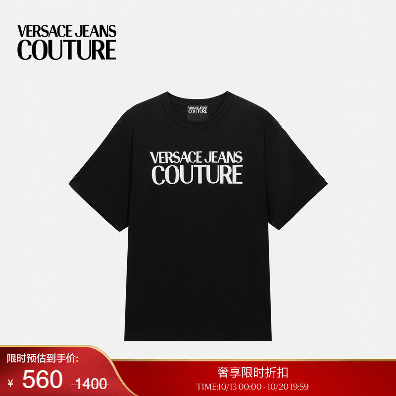 【季末优惠】VERSACE JEANS COUTURE男士字母logoT恤时尚圆领短袖