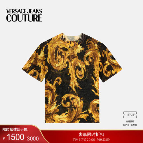 【季末优惠】VERSACE JEANS COUTURE 女士印花针织T恤