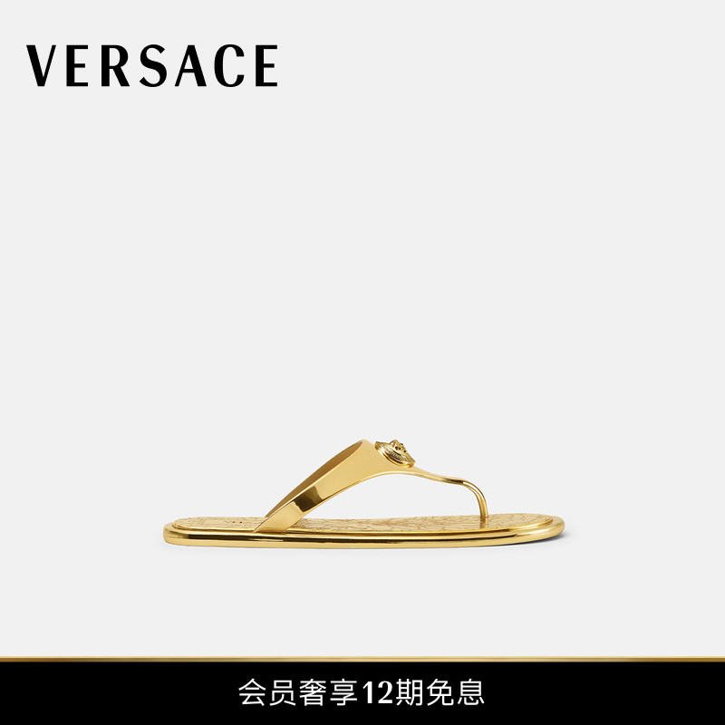 【新品】VERSACE/范思哲 女士Alia金属质感平底凉鞋