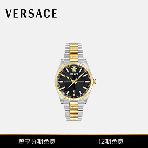 【12期免息】VERSACE/范思哲 男士MILLENYIUM GENT瑞士石英腕表