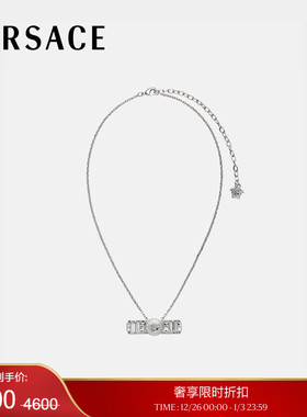 【季末优惠】VERSACE/范思哲 女士Gianni Ribbon吊坠项链