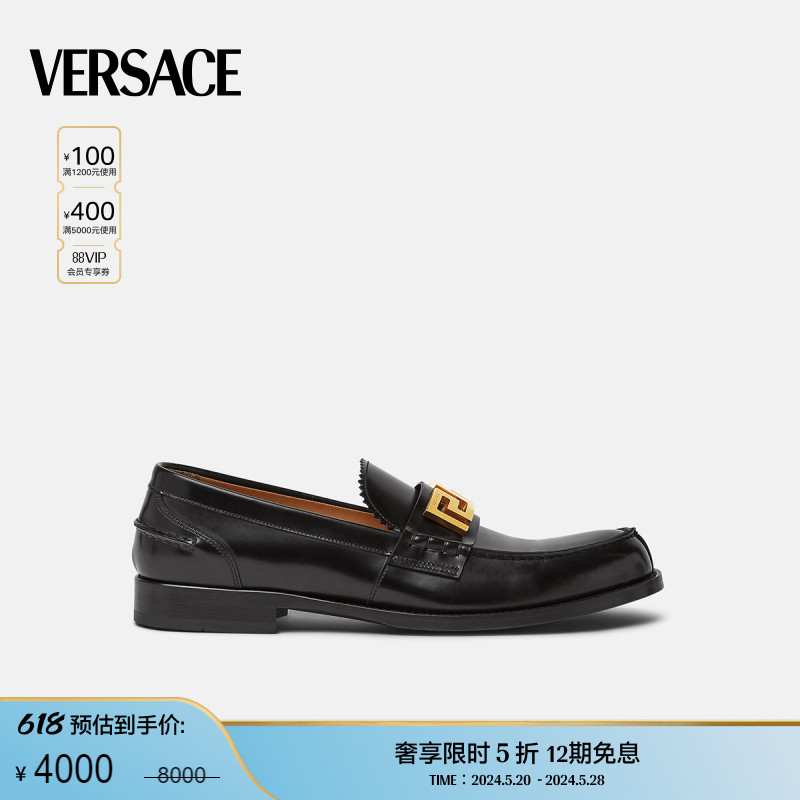 乐福鞋Versace/范思哲休闲