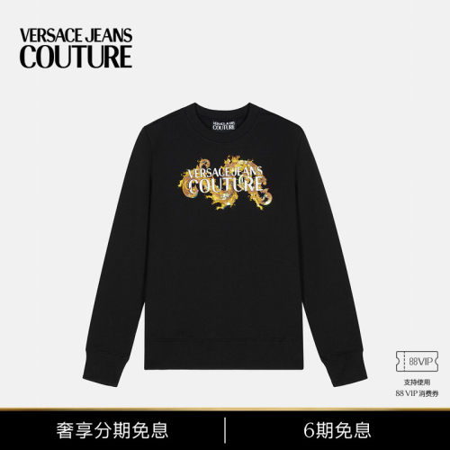 【6期免息】VERSACE JEANS COUTURE 女士印花缀饰平纹针织运动衫