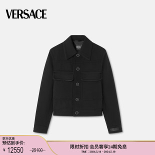 范思哲 VERSACE 末优惠 羊毛混纺斜纹束腰短夹克 季 男士