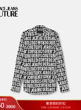 【季末优惠】VERSACE JEANS COUTURE 男士Logomania常规版衬衫