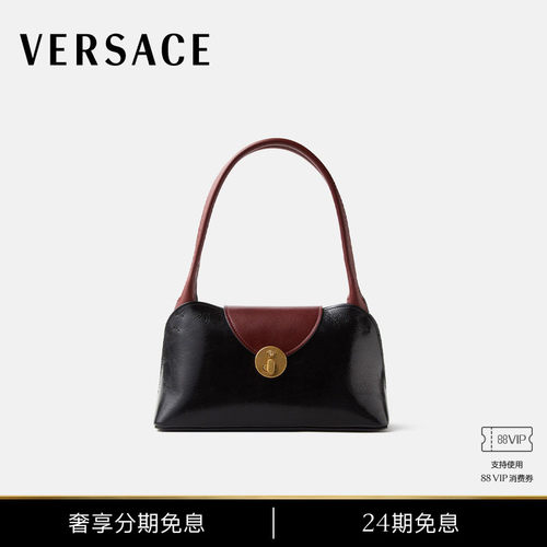 【秋冬新品】VERSACE/范思哲 女士Vivian小号皮革横版单肩包