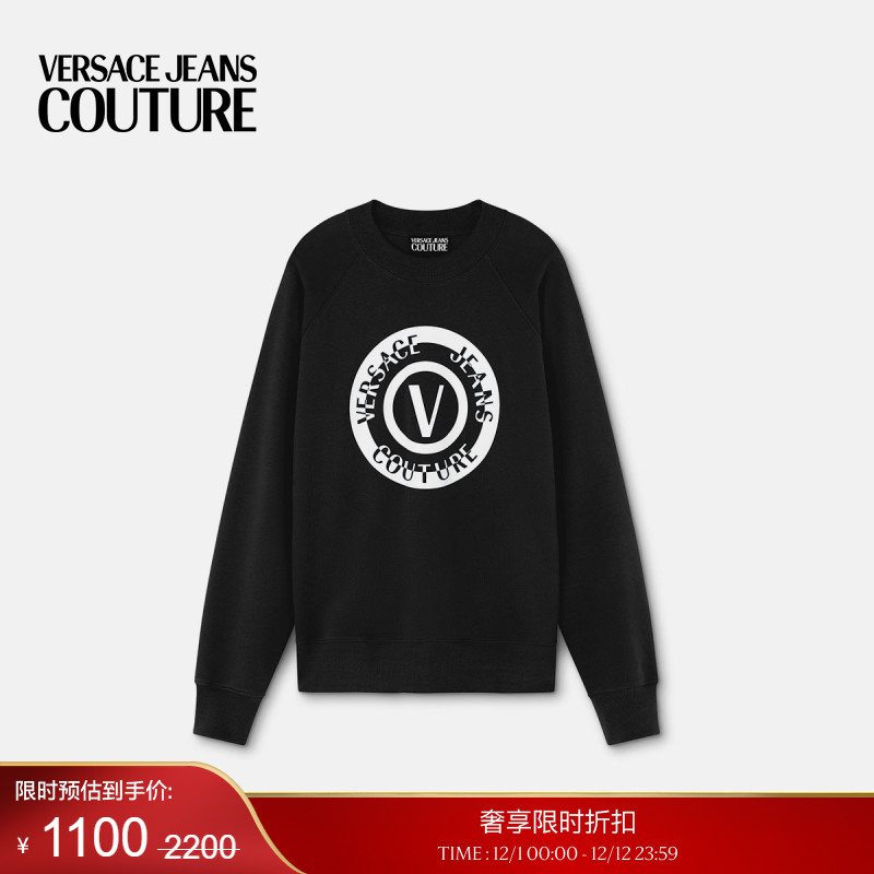 【季末优惠】VERSACE JEANS COUTURE 男士V-Emblem运动衫