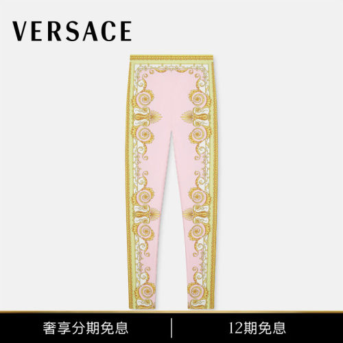 VERSACE/范思哲 女士印花紧身裤