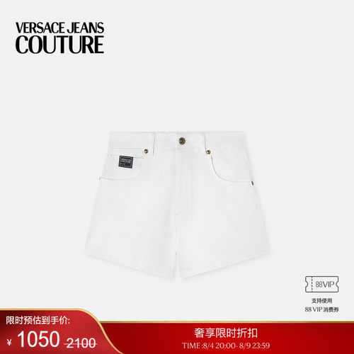【季末优惠】VERSACE JEANS COUTURE 女士短裤