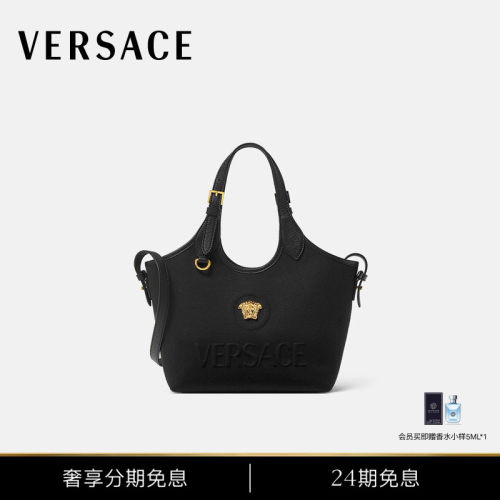 【24期免息】VERSACE/范思哲 女士La Medusa帆布迷你托特包