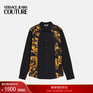 VERSACE 末优惠 JEANS COUTURE Barocco休闲衬衫 Porcelain 季