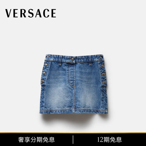【秀场同款】VERSACE/范思哲 女士丹宁迷你裙