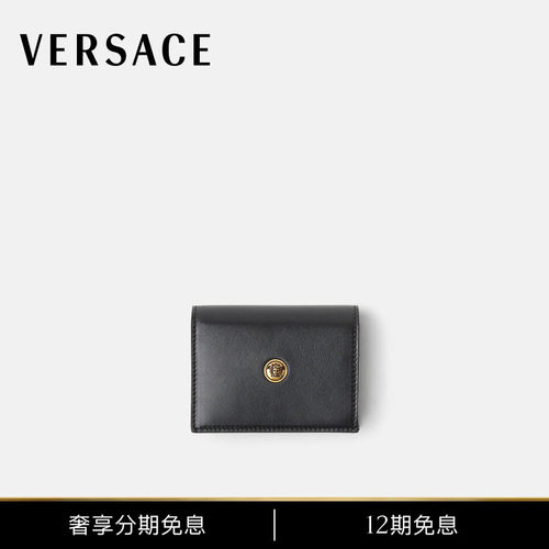【秀场同款】VERSACE/范思哲 女士Emblème皮革钱包
