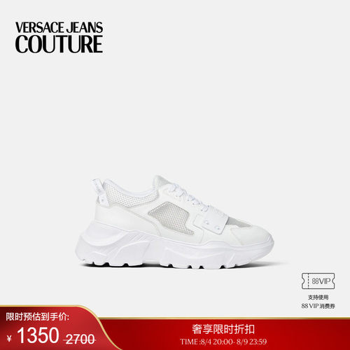 【季末优惠】VERSACE JEANS COUTURE 男士休闲鞋
