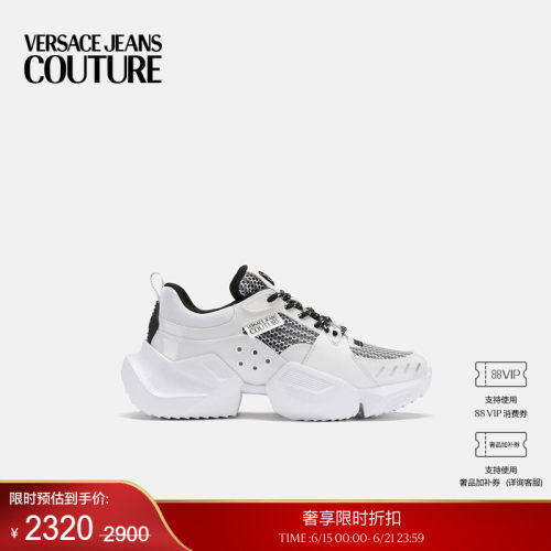 【季末优惠】VERSACE JEANS COUTURE 男士休闲鞋