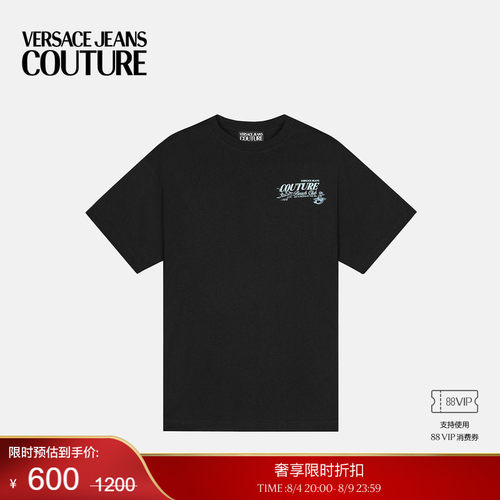 【季末优惠】VERSACE JEANS COUTURE 男士T恤