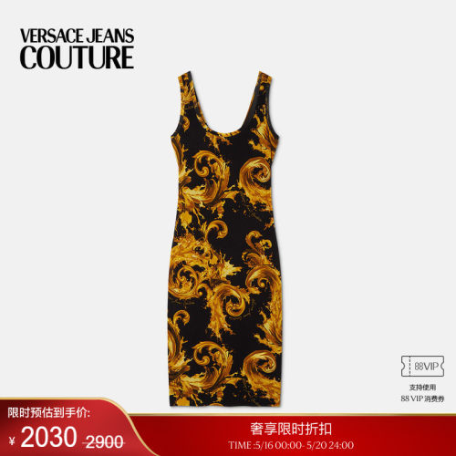 【季末优惠】VERSACE JEANS COUTURE 女士印花迷笛连衣裙