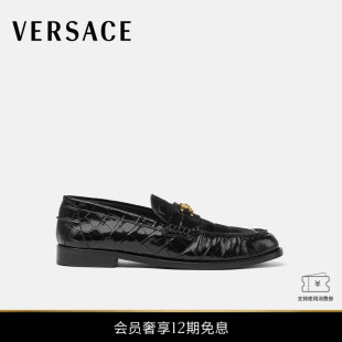 12期免息 仿鳄鱼纹Medusa VERSACE 男士 95乐福鞋 范思哲