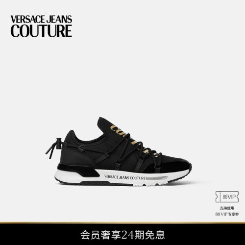 【24期免息】VERSACE JEANS COUTURE 男士休闲鞋