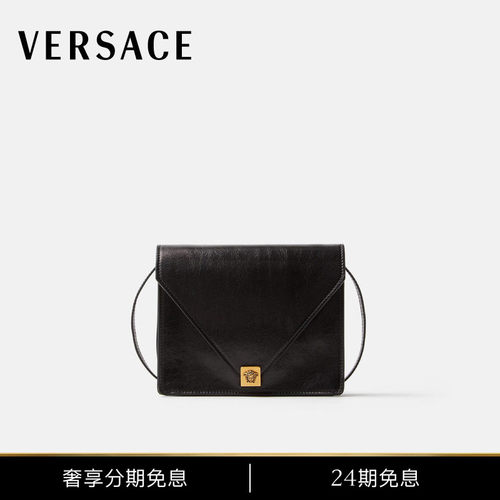 【秋冬新品】VERSACE/范思哲 女士Severine皮革迷你包