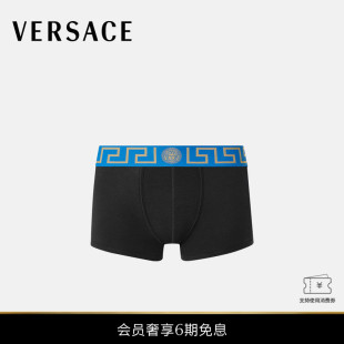 新品 Greca VERSACE 男士 边框平角裤 范思哲