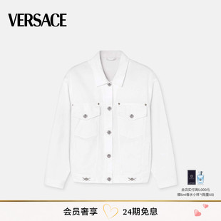 女士Barocco Mer宽大丹宁夹克 VERSACE 范思哲 度假系列