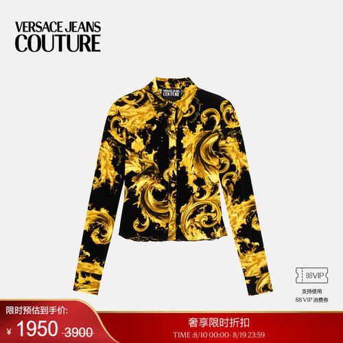 【季末优惠】VERSACE JEANS COUTURE 女士衬衫